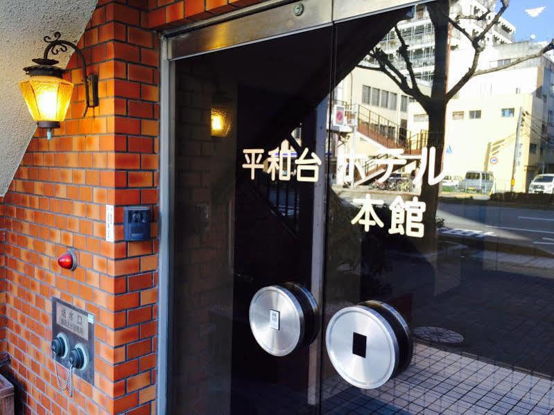 Heiwadai Hotel Honkan Fukuoka  Zewnętrze zdjęcie